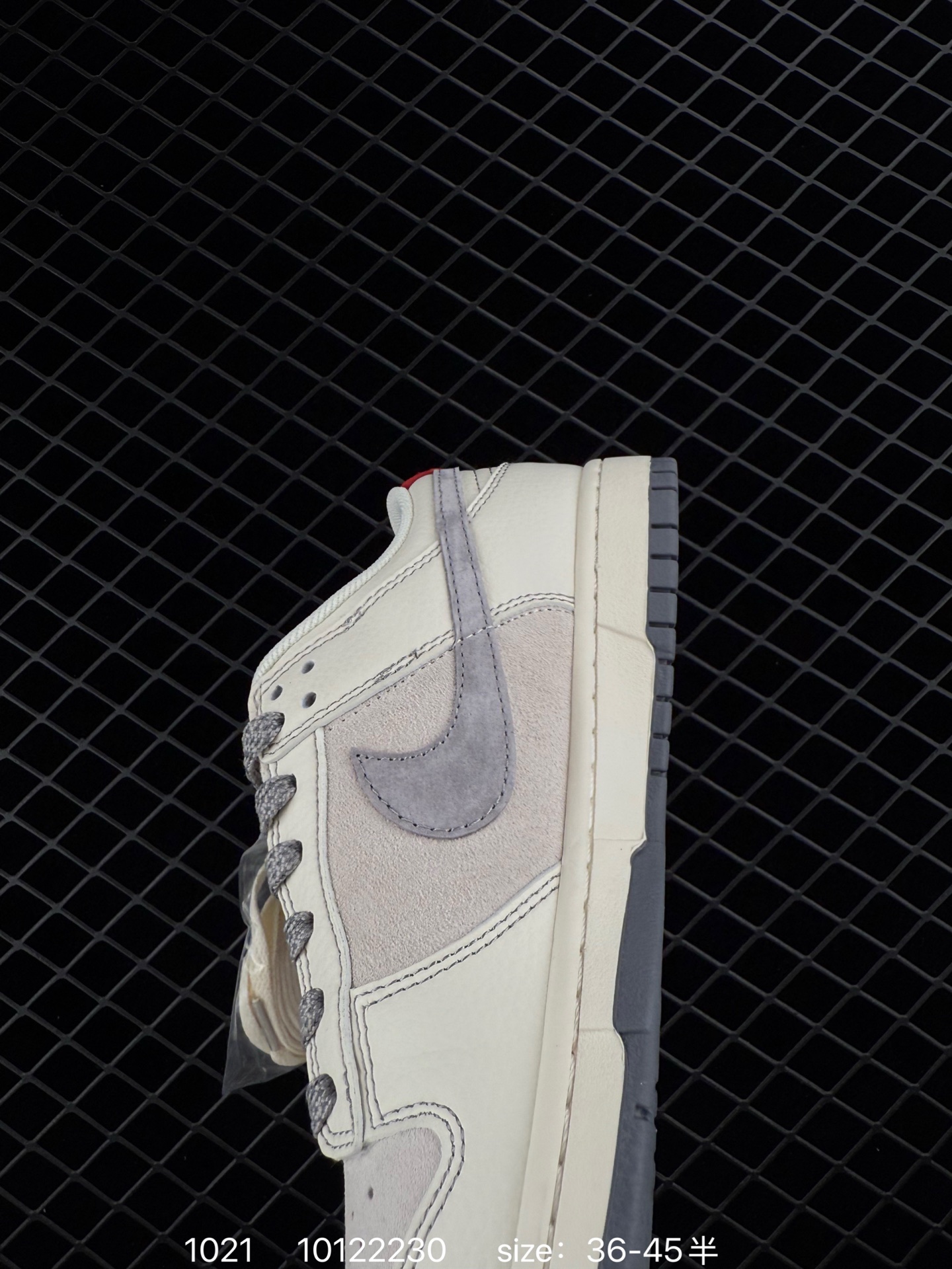 Travis Scott x Air Jordan 1 ” Reverse Mocha “